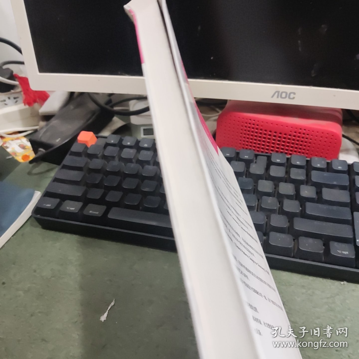 设计搜索体验：搜索的艺术与科学