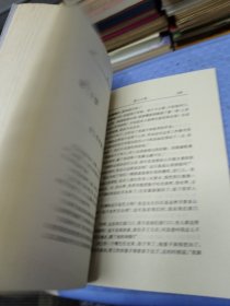 看上去很丑