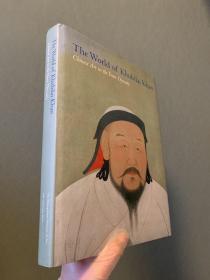 现货 Chinese Art in the Yuan Dynasty: The World of Khubilai Khan  From Xanadu to Dadu   英文原版 大都会博物馆元代藏品展 元代中国艺术：从世外桃源到大都 忽必烈世界