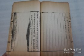 祖本，清乾隆刻本【解州安邑县运城志】十六卷全套。是书是最早的山西省运城市地方志，后世志书皆从此书出，称为祖本。是书十六卷，卷一大题“解州全志之一”，下小字镌刻“安邑县运城”。卷一沿革疆域；卷二盐池，风俗，物产；卷三城池坛庙盐法；卷四学校课赋兵防；卷五职官、宦绩；卷六至卷七选举；卷八至卷九人物；卷十列女；卷十一古迹、祥异；卷十二至卷十五艺文。卷十六纪事、杂志。全书叙述注重运城地理、风俗、官师、人物等