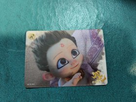 【卡片】哪吒之魔童闹海2⑤