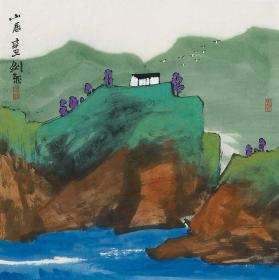 保真书画，展览作品
武剑飞，50X50cm
武剑飞，男，1962生。山西太原人。现任亚洲艺术科学院院长，中国重彩画研究中心主任、教授。《中国美术》杂志，《亚洲艺术》杂志总编辑。中国人民大学艺术学院武剑飞写意重彩工作室导师，特聘教授。国家一级美术师。中国写意重彩山水画创始人。