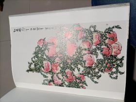 纪念孔子诞辰2550周年全国美术作品展《中国画作品集》《中国书法作品集》