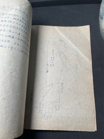 李德修，小儿推拿三字经，青岛市立中医院 1958