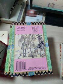 飘香一剑系列：1-5 全5册 七绝魔剑，无敌剑 碎心人，剑花满天，飘香一剑，流星双剑