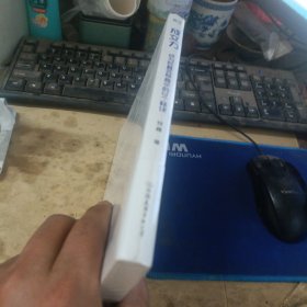 成交力:成为批量签单高手的3个秘诀