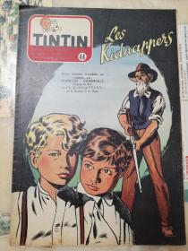 法语原版漫画杂志 丁丁Tintin 1954第44期