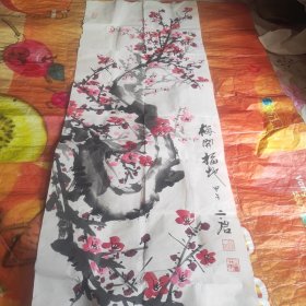 唐桂生画作：《梅开福地》