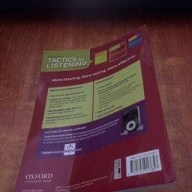 Developing Tactics For Listening