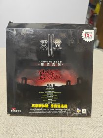游戏光盘:天堂II叁章黑暗苏醒（超值套装）（五张光盘一张贴画一册子）