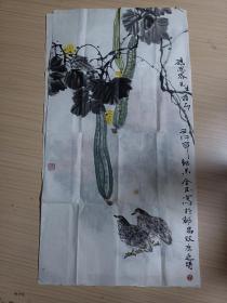 王金玉