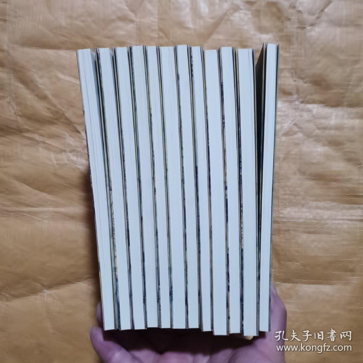 中国历史文化名城 歙县丛书 全12 册