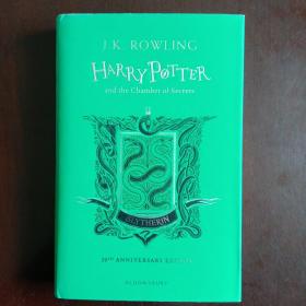 Harry Potter and the Chamber of . 20TH ANNIVERSARY EDITION