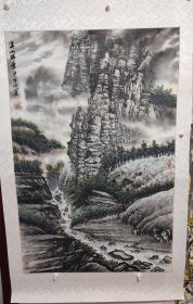 精品手绘字画《溪山瑞景》