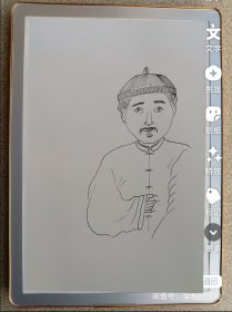一张不一般的人物头像图