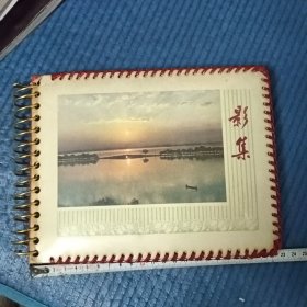 老照片一本（应该是军人一家吧 大大小小150多张）