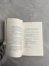 芒果街上的小屋
