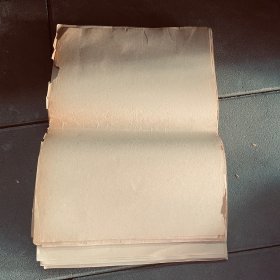 旧纸一百多张