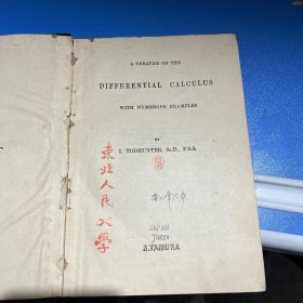 DIFFERENTIAL CALCULUS 微分学 外文原著