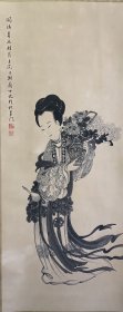 马湘兰