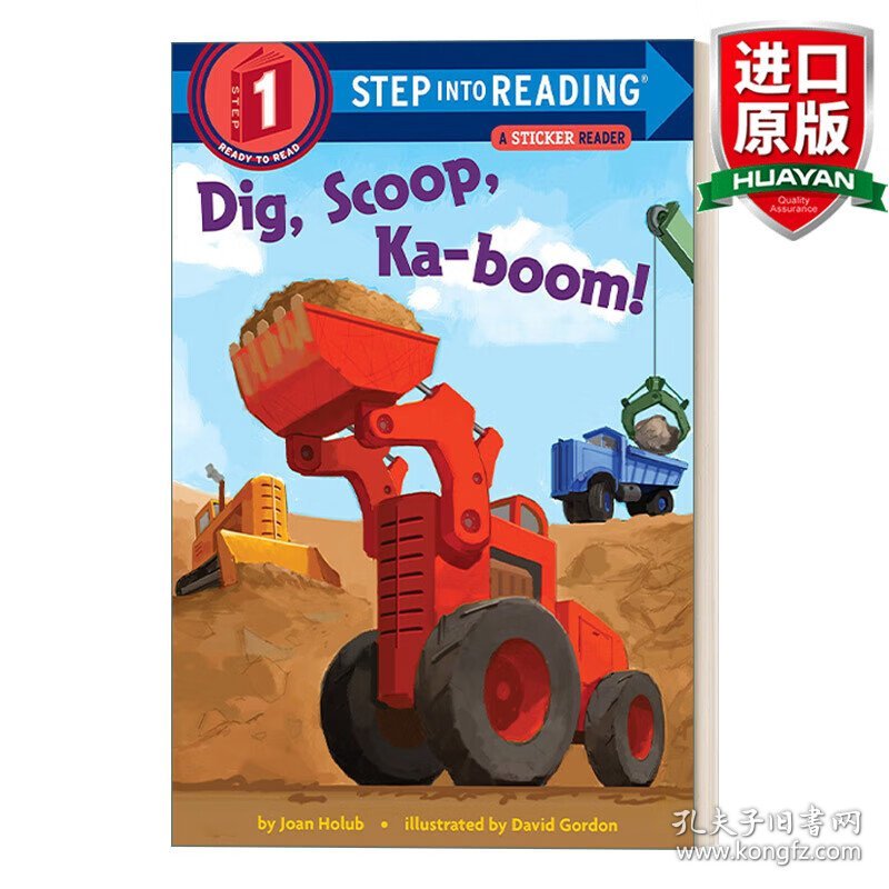 英文原版 Step into Reading 1 - Dig, Scoop, Ka-boom! 挖土机轰隆隆 兰登分级读物1 英文版 进口英语原版书籍