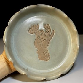 珍藏宋代汝窑赏盘 带故宫编号 214厘米