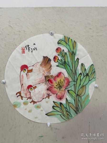 【终身保真字画】范一冰，  50X50
又名范国荣,现为中国美术家协会会员，中国女画家协会理事。北京市海淀区美术家协会副主席，中国新水墨书画研究会副会长，中国金融美术家协会理事