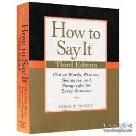 How To Say It 如何表達(dá) 英語(yǔ)書信寫作 修辭 書面英語(yǔ) 參考書