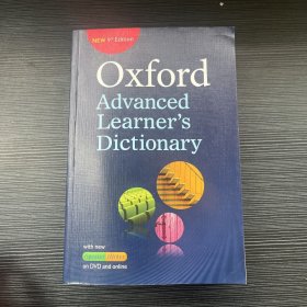 牛津高阶英语词典第9版 Oxford Advanced Learner's Dictionary 牛津英英字典 全英文版学习词典工具书 9780194798792