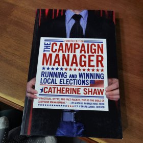 The Campaign Manager