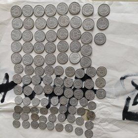 1983年硬币一堆，5分38枚，2分的27枚，1分的36枚，共101枚含售（存皮箱）