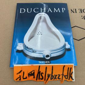 Duchamp, 杜尚