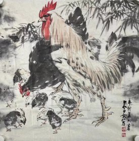 尺寸68*68cm
全太安，1945年1月生于河北省蠡县，系中国美术家协会会员，河北画院副院长、国家一级美术师。擅长中国画。曾在解放军某部从事美术创作。历任中国美术家协会河北分会、河北省美术工作室美术干部，河北画院业务部主任。作品有《送子务农》、《心中的歌》、《大漠风雪》等。