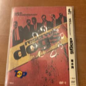 落水狗reservoir dogs DVD-9 正版