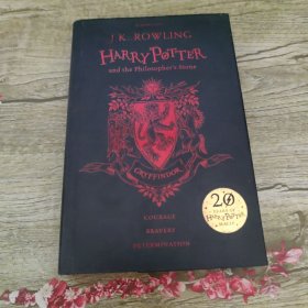 Harry Potter and the Philosopher's Stone. Gryffindor Edition