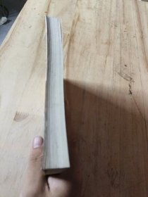 戴望舒名作欣赏
