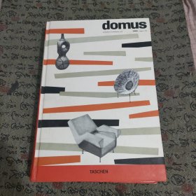 domus 1955-1959