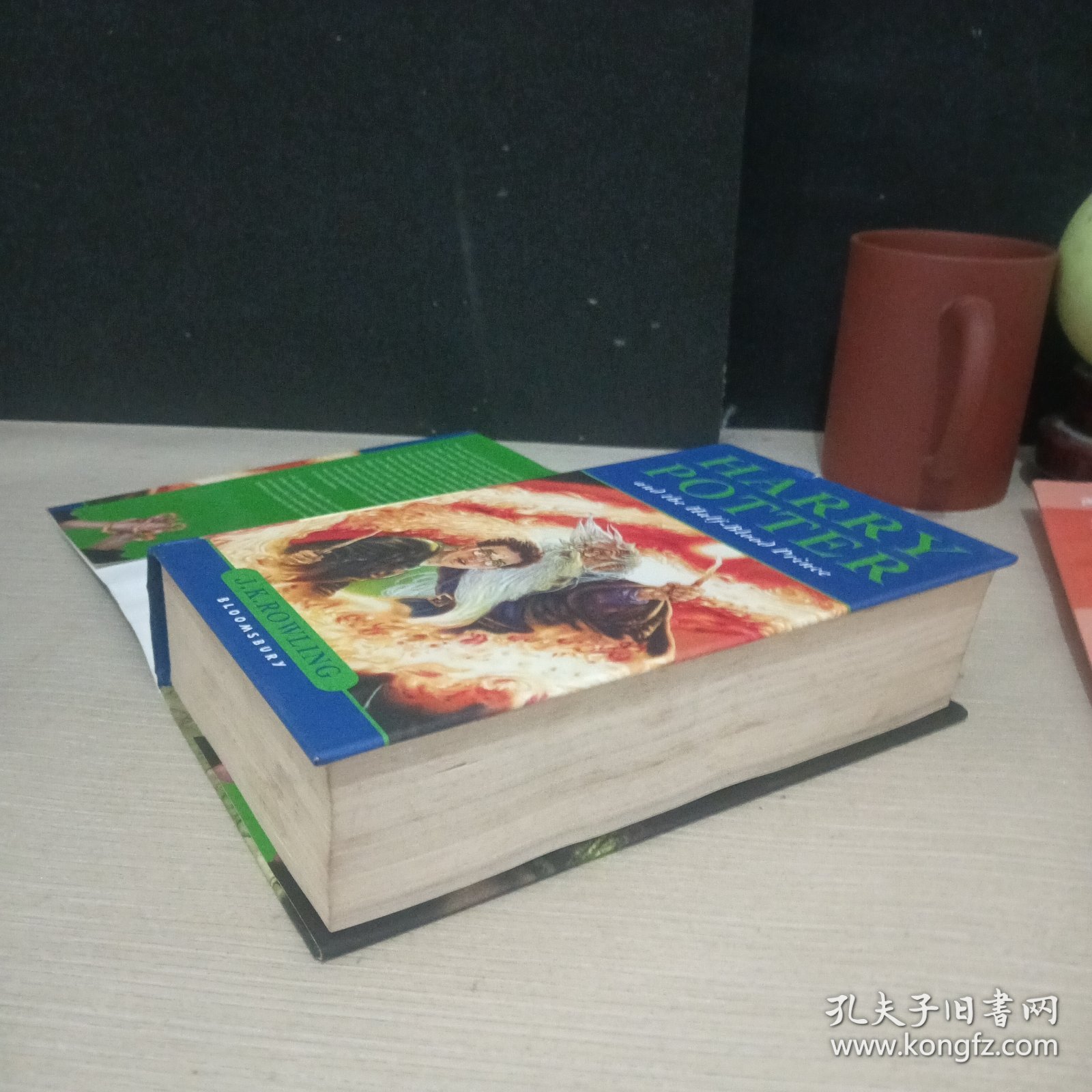 Harry Potter and the Half-Blood Prince