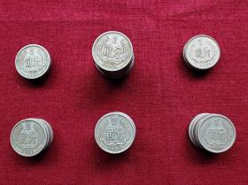 硬分币：46枚2分合售，1981年4枚、1982年14枚、1984年4枚、1985年6枚、1987年11枚、1988年7枚，流通品