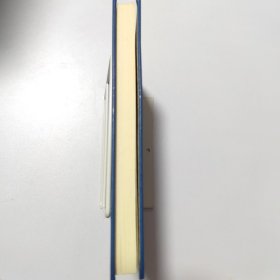 格列佛游记