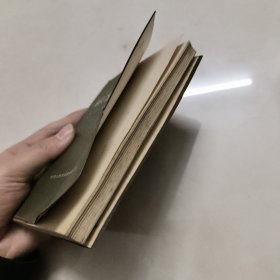 标准电码本（修订本）