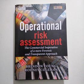 Operational risk assessment