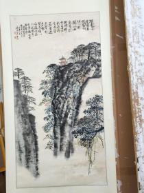 重庆已故名家·冯建吴（品差、新裱）