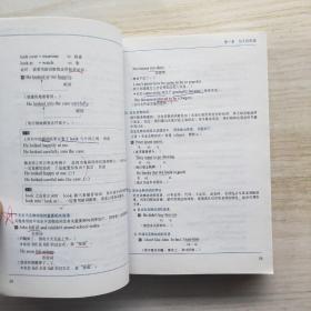 赖氏经典英语语法（新版）：新版赖氏经典英语语法（附光盘）