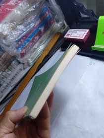 山西文史资料 27 第二十七辑 续范亭同志致阎锡山的一封亲笔信; 山西牺盟会活动概述; 安泽县旧政权的改造; 回忆夏县牺盟中心区; 牺盟会、动委会在绥远的活动; 一九三八年的岢岚;