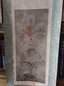 老裱人物画