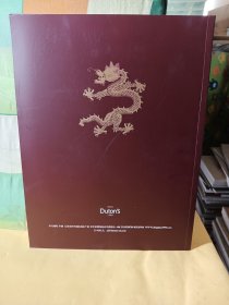 悦古 中国古代瓷器 鼎天国际2024年