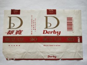 都宝(拆包)烟标,品相如图,以实际运费支付