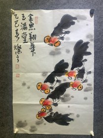 赵国灿《金鱼翔舞》，68*43厘米，得自作者本人