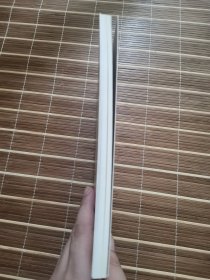 水知道答案3：水能传递爱的力量